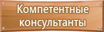огнетушитель углекислотный оу 3 bce